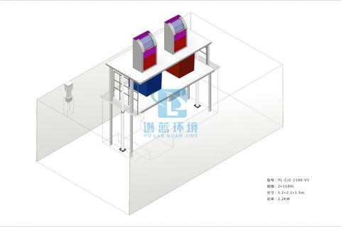 两分类地埋式垃圾桶